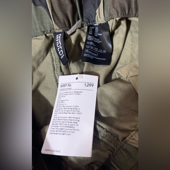 H&M Women’s Joggers Camo Print UK 16 Army Print Elastic Waist Pull On Pants - Picture 3 of 4